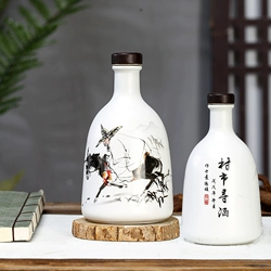 北京东举酒业有限公司