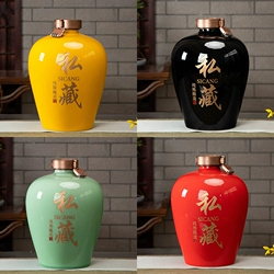 北京森伦酒业有限公司