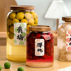 裕源酒业(北京)有限公司