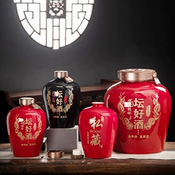 北京颐和八星酒业有限公司