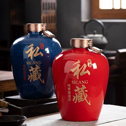 王鼎酒业(北京)有限公司