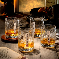 北京莱鸿酒业有限公司