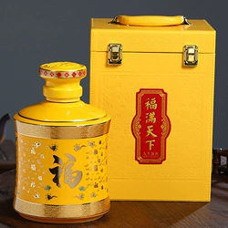 北京飞天虎将酒业有限公司