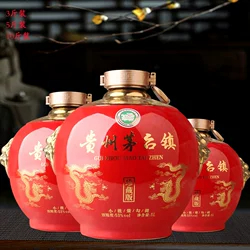 北京京通山庄酒业有限公司