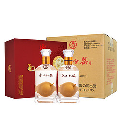 YONGBUFENLI 永不分梨 五粮液永不分梨双瓶礼盒装  梨味酒40度375mL*2 375mLx2x2 双盒包邮价多少钱？