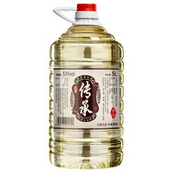 魏酒师 贵州酱香型白酒53度原浆老酒白酒自酿纯粮食固态发酵高粱粮食酒 10斤大桶装泡酒行情价多少