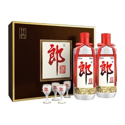 LANGJIU 郎酒 郎牌郎酒 酱香型白酒 53度 500ml*2瓶 礼盒装 国庆好礼拼团价多少钱？