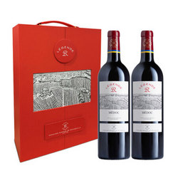 CHATEAU LAFITE ROTHSCHILD 拉菲古堡 法国 拉菲传奇梅多克 赤霞珠干红葡萄酒 750ml 双支礼盒装批发价多少钱？