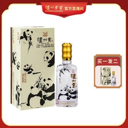 泸州老窖 泸州贡酒52度500ml包邮价多少钱?
