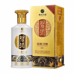 2021年金质习酒,酱香型53度白酒,送礼,宴请,自饮佳品最终到手价多少钱?