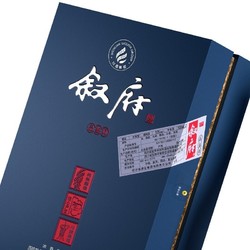 XUFU 叙府 川酒集团 叙府品鉴师 52度浓香型白酒500ml*2瓶 礼盒装 粮食酒 川派典范拼团价多少钱?