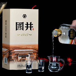 扳倒井 国井 1915酒庄 52%vol 浓香型白酒 500ml 礼盒装电商卖多少钱？