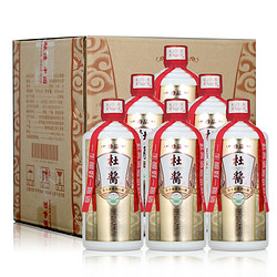 Dusause 杜酱 珍品茅台镇酱香型白酒整箱6瓶 3个手提袋价格多少钱？