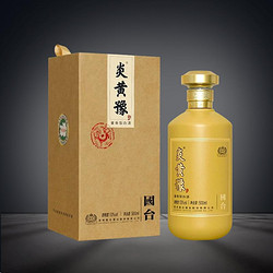 GUOTAI 国台 炎黄豫酱香型白酒送礼纯粮白酒53度500ml包邮价多少钱？
