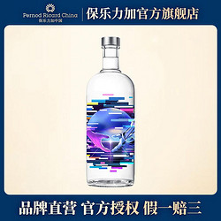 ABSOLUT VODKA 绝对伏特加 Absolut伏特加赛博率瓶限量版 人类vs人工智能1000ml拼团价多少钱？