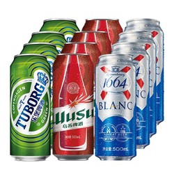 TUBORG 乐堡啤酒 乐堡乌苏1664啤酒组合套装500ml*12罐整箱价格多少钱？
