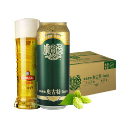 Augerta 奥古特 青岛啤酒 奥古特 500ml*18听 赠330ml*6罐包邮价多少钱?