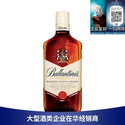 Ballantine\'s 百龄坛 特醇威士忌进口洋酒500ml 可乐桶 一瓶一码拼团价多少钱?
