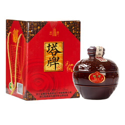 塔牌 元红黄酒 2.5L最终到手价多少钱？