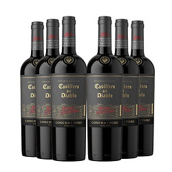 Casillero del Diablo 红魔鬼 魔尊葡萄酒 智利原瓶进口750ml 魔尊红6支装拼团价多少钱？