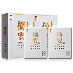JINSHA 金沙 摘要 珍品版 第二代 53%vol 酱香型白酒 500ml*2瓶 双支装价格多少钱？