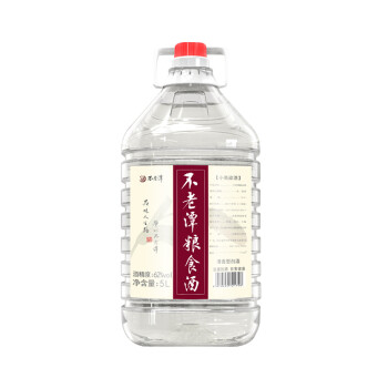 62度不老潭粮食小高粱酒高度清香型高粱散装白酒桶装粮食酒 62度 5L市场价多少钱?