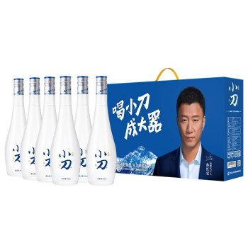 38度小刀52度老酒 醇香 大白 粮食酒 白酒送礼500ml*6瓶 小刀醇香38°500ml*6批发价多少钱?