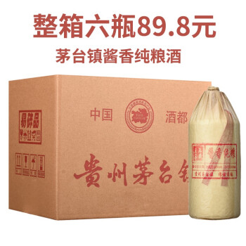 53度酱香型白酒粮食酒53度贵州茅台镇高粱酒固态发酵酒送礼自饮收藏原浆白酒500ml 六瓶装最终到手价多少钱？