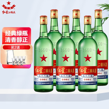 56度红星 二锅头 绿瓶大二 清香型白酒 56度 750ml*6瓶整箱装最终到手价多少钱？