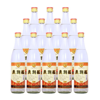 42度燕潮酩光瓶口粮酒42度浓香型白酒粮食酒 经典光瓶500ml*12瓶电商卖多少钱？