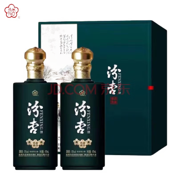53度山西杏花村汾杏酒 53度清香型粮食白酒 雅韵典藏酒 475ml*2 礼盒装包邮价多少钱?