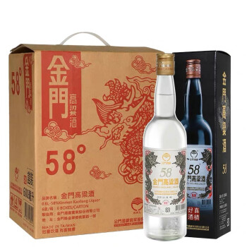 58度金门高粱酒  白金龙58度600ml高度清香粮食白酒送礼可泡药酒电商卖多少钱？