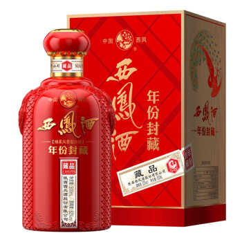 52度西凤酒陕西总厂生产凤香型白酒52度 年份封藏藏品单瓶装500ml拼团价多少钱？