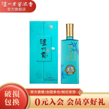 52度泸州老窖 泸州贡翡绿 52度浓香型高度白酒 纯粮食酒 送礼宴请 熊猫礼品酒 500ml 单瓶装行情价多少