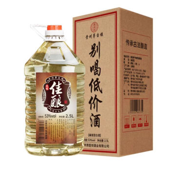 53度魏酒师 贵州酱香型白酒桶装53度原浆老酒纯粮食自酿5斤 整箱装泡酒电商卖多少钱?