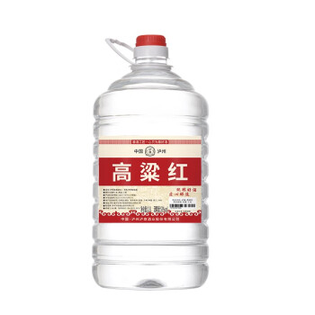 53度泸旗 清香型白酒53度 四川烧酒高粱酒高度桶装白酒酒厂自酿散装酒 2.5L粮食酒 最终到手价多少钱?