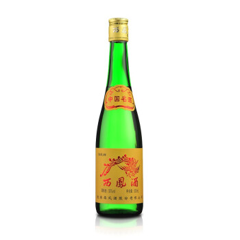 55度55度 西凤酒绿瓶500ml 白酒 凤香型白酒 单瓶装白酒 口粮酒 酒仙网电商卖多少钱?