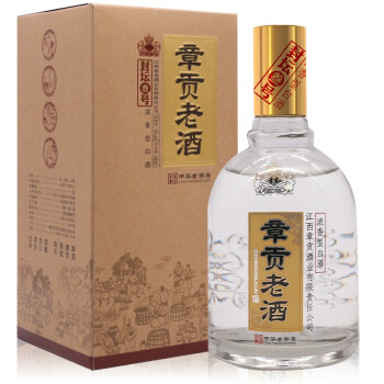 42度50度章贡老酒封坛3号浓香型500ml单瓶章贡王江西赣南特产白酒行情价多少