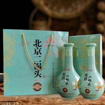 42度永丰北京二锅头白酒整箱 清香型白酒整箱 永丰二锅头粮食酿造光瓶酒 印象青龙 500ml*2瓶装最终到手价多少钱？
