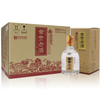52度50度章贡老酒封坛3号章贡王江西特产高度浓香型白酒整箱500ml*6瓶包邮价多少钱？