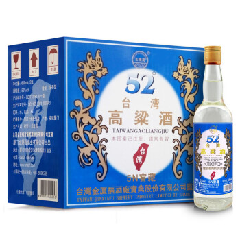 52度五缘湾 高度白酒 浓香型粮食酒 中国台湾高粱酒 五N窖藏 52度 600ml*12瓶 整箱装包邮价多少钱？