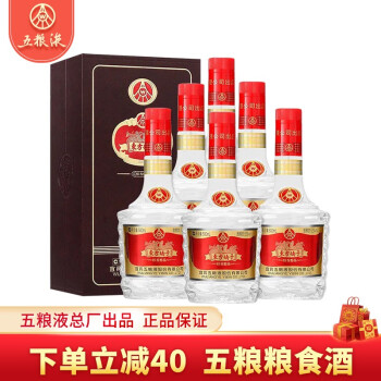 52度五粮液总厂 52度 浓香型粮食白酒 自饮国庆送礼收藏喜酒礼盒装 东方娇子醇香醇品 500ml*6瓶整箱装电商卖多少钱？