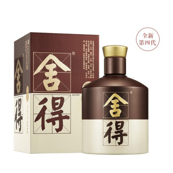 52度沱牌舍得 品味舍得 浓香型白酒 52度 500ml单瓶装电商补贴价多少钱？