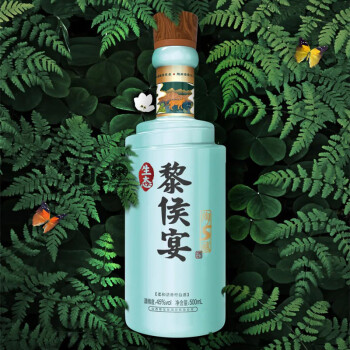 45度黎侯宴 清香型白酒45°纯粮食酿造绵柔入口甜香 经典陶5山西高粱酒 礼品礼盒装包邮价多少钱?