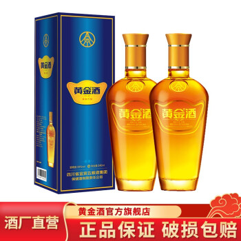 39度黄金酒万福39度240ML 2瓶装 养生小酒 国产白酒行情价多少
