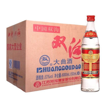 53度双沟 双沟大曲优异红双沟 53度500ml 绵柔浓香型白酒纯粮酿造酒 12瓶整箱最终到手价多少钱?