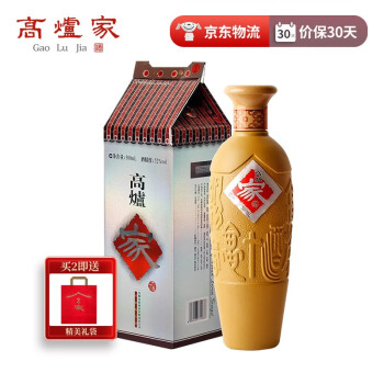 52度高炉家酒 普家 浓香型白酒 52度500ml 双轮发酵窖藏宴会平价口粮酒酒水 单瓶装拼团价多少钱?