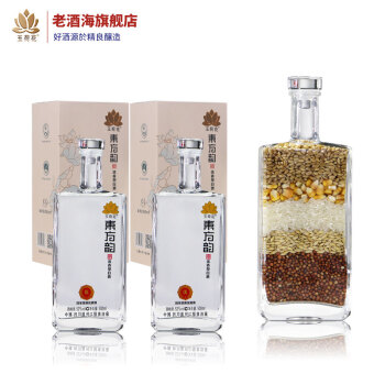 52度玉荷花 52度 浓香型 高度白酒 商务礼盒送礼白酒 500ml*2瓶市场价多少钱?
