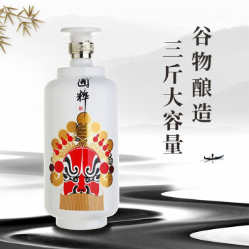 52度国粹 52度藏品白酒1500ML浓香型高度酒固态发酵3斤手提礼盒装 包邮价多少钱?