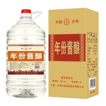 53度泸旗 桶装散装酱香型白酒 纯粮食高粱原浆 年份老酒 53度5L高度酒固态自酿 酱酒泡药酒 5L桶装散酒自饮/泡药酒价格多少钱？